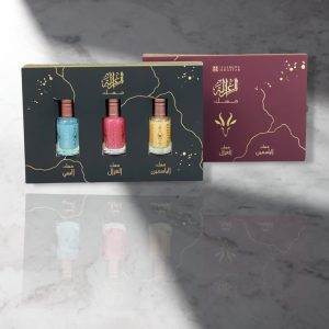 مجموعة_مسك_الغزالة_ياسمين_خطاب